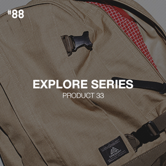 EXPLORE SERIES | PRODUCT | Cover all of Gregory