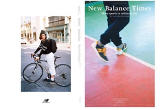 New Balance Times comes with The April issue of warp MAGAZINE JAPAN.