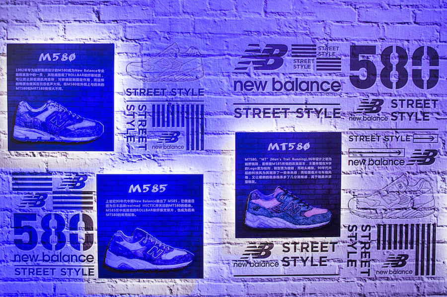 http://sp.houyhnhnm.jp/newbalance/archives2016/images_user/Y4S_0479.jpg