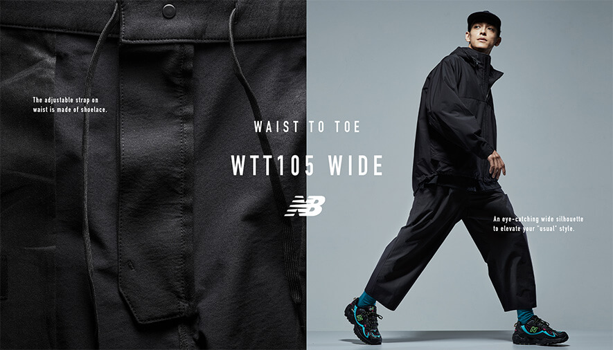 New Balance X Houyhnhnm All About Nb News 究極のパンツコレクション Waist To Toe が 遂にabc Mart Grand Stageで取り扱いスタート